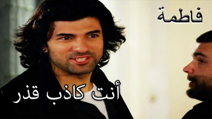 كريم جادل مع منير في مركز الشرطة| فاطمه غول | الجزء 65