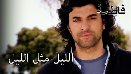 كريم روى لما حدث تلك الليلة في مسرح الجريمة! | فاطمه غول | الجزء 69