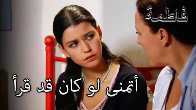 فاطمة جول تقرأ الرسالة من والد كريم | فاطمه غول | الجزء 70