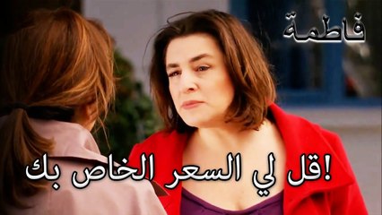 بيريهان يريد الكتاب المقدس لارتكاب الحنث باليمين | فاطمه غول | الجزء 71