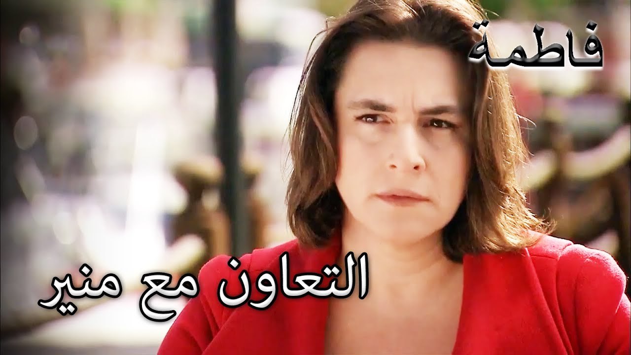صالح خداع الكتاب المقدس | فاطمه غول | الجزء 76