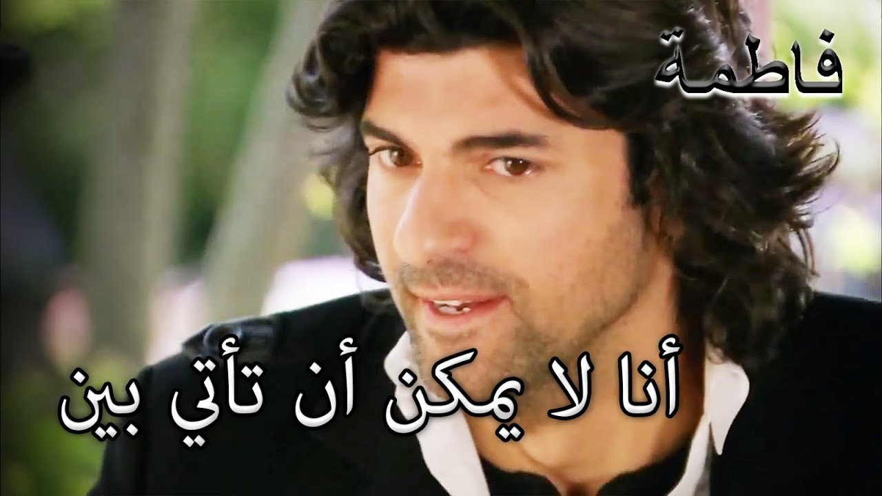 كريم يطلب من ماري أن تتصل بوالدها | فاطمه غول | الجزء 76