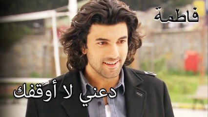 كريم يريد مغادرة كريستين والذهاب في رحلة مع فاطمة جول | فاطمه غول | الجزء 73