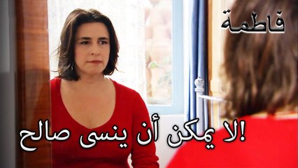 عقل المقدس هو في الصالحين | فاطمه غول | الجزء 76