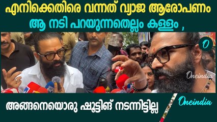 താന്‍ ജീവിച്ചിരിക്കുന്ന രക്തസാക്ഷി; ആരോപണങ്ങള്‍ നിഷേധിച്ച് ജയസൂര്യ | Jayasurya Reacts To Media