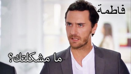 يستمر في تلقي الأوامر من منير! | فاطمه غول | الجزء 78