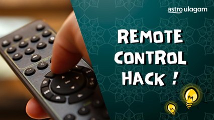 Easy tips to place your remote control!