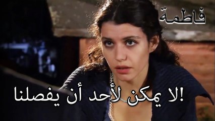 فاطمة جول تخشى أن يهاجم كريم مصطفى | فاطمه غول | الجزء 84