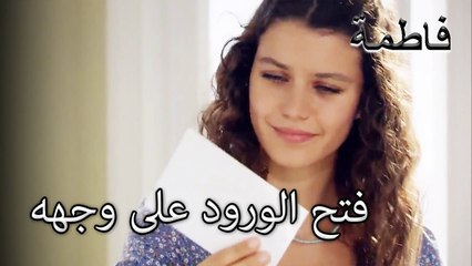 فاطماجول ينظر إلى صور كريم القديمة | فاطمه غول | الجزء 91