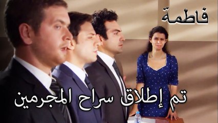 لقد تم اتخاذ قرار المحكمة!| فاطمه غول | الجزء 88