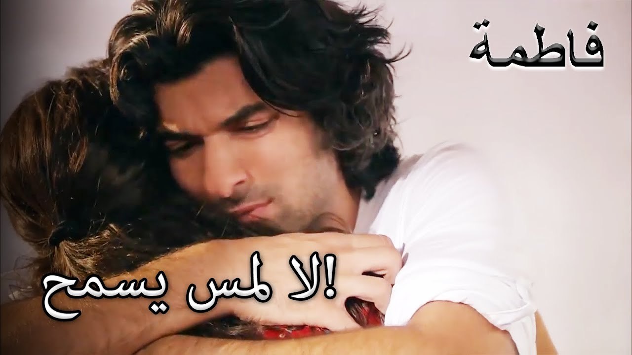 فاتماجول وكريم وأوزليم سيذهبون بعيدا | فاطمه غول | الجزء 93