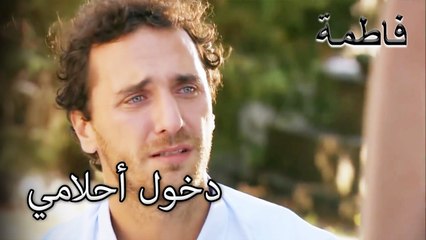 أسود يكتشف أن مصطفى أطلق النار على فورال | فاطمه غول | الجزء 97