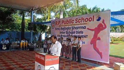 RP Public School में Volleyball प्रतियोगिता का आयोजन 2