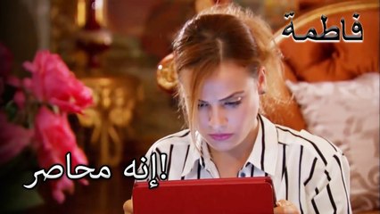 ريسات انتقم من تورانر | فاطمه غول | الجزء 99