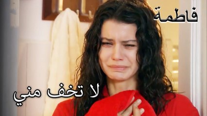 كريم) ضغط على (فاتماج إركل) في الحمام | فاطمه غول | الجزء 104