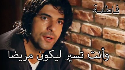 كان كريم غارقة مع حبه | فاطمه غول | الجزء 108