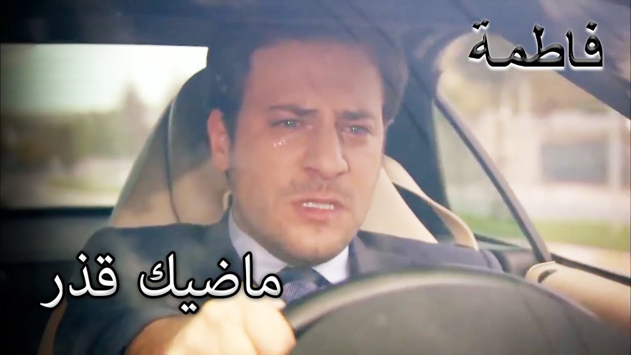 انتهيت من الدكتور اردو اركان قبل ان يبدأ | فاطمه غول | الجزء 108