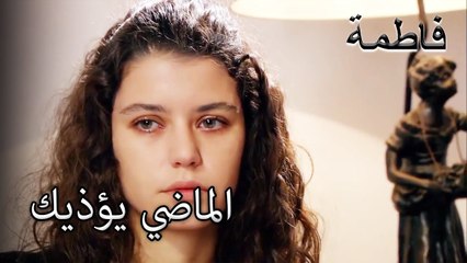 تذكر فاطماجول الماضي! | فاطمه غول | الجزء 105