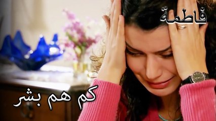 أخبار كاذبة عن فاتماجول | فاطمه غول | الجز117