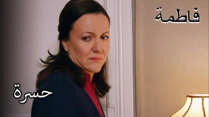 لقد أساء فهم ماري عن قادر | فاطمه غول | الجز122