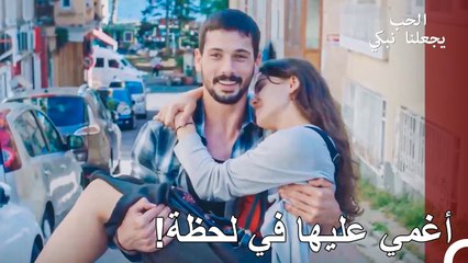 الجزيرة لا يمكن أن تتحمل عبء ما حدث - الحب يجعلنا نبكي الحلقة 14