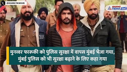 सलमान खान नहीं बाबा सिद्दीकी के बाद अब लॉरेंस की रडार पर है ये कॉमेडियन