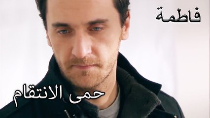 مصطفى يحشر كريم في المستشفى | فاطمه غول | الجز 139