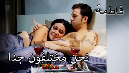 خطط أردوغان الخبيثة | فاطمه غول | الجز142