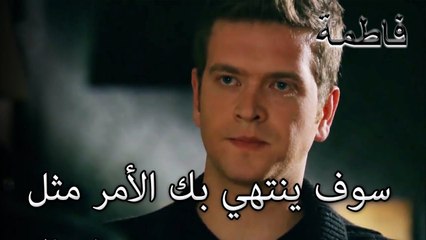 هدد مصطفى سليم | فاطمه غول | الجز145