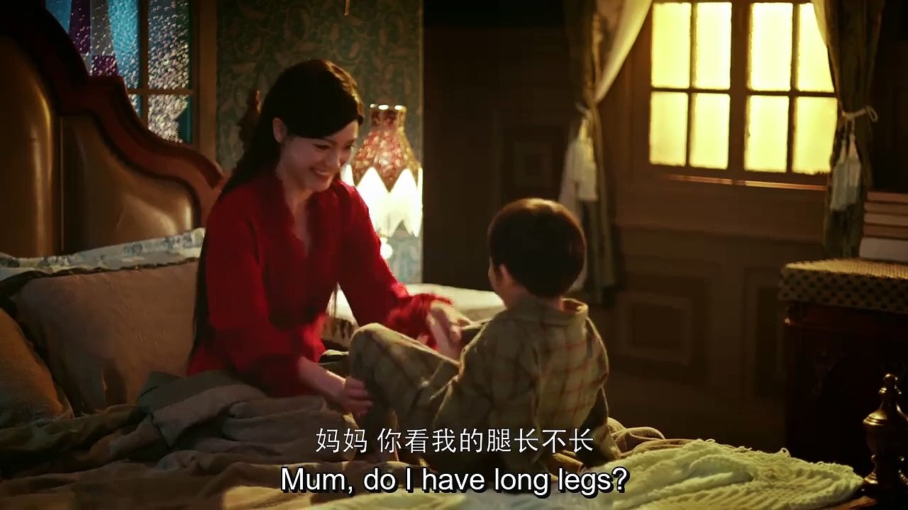EP.33 The Princess (2024) ENGSUB