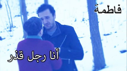 وقال مصطفى وداعا لأمه | فاطمه غول | الجز 138