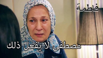 حجر يرش الماء داخل خالدة | فاطمه غول | الجز134