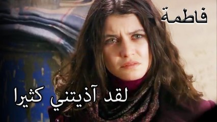المواجهة الكبرى لمصطفى وفاتمجول | فاطمه غول | الجز147