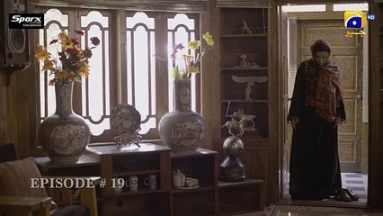 Khaie Episode 19 - [Eng Sub] - Digitally Presented by Sparx Smartphones - 21st February 2024