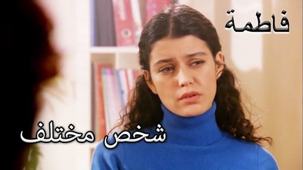 لقد سرقوا براءتنا | فاطمه غول | الجز140