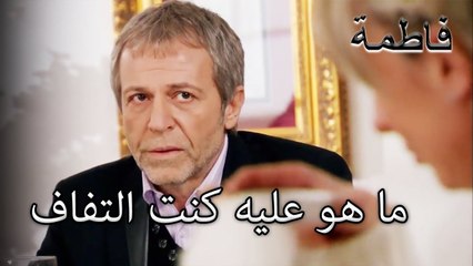 من بيريهان إلى إعادة التدخل | فاطمه غول | الجز142