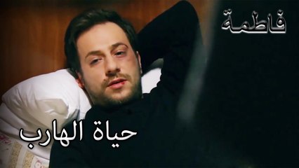 أردوغان يفقد بصمته | فاطمه غول | الجز150