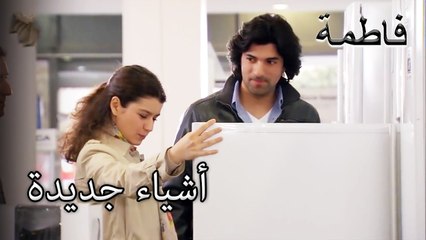 فاتماجول وكريم للصرافة | فاطمه غول | الجز159