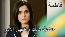 طلق هاجر ومصطفى | فاطمه غول | الجز160