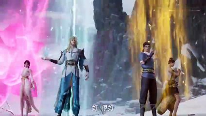 Martial Master Episode 486 Multi Subtitles