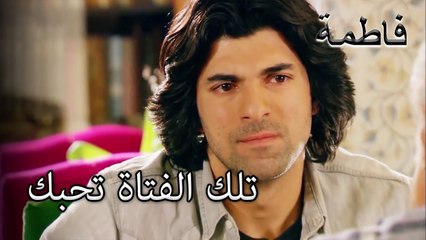 نصيحة الأب لكريم | فاطمه غول | الجز163