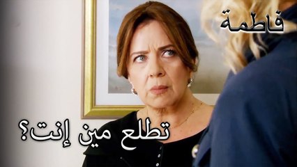 يتبع بيريهان لالي | فاطمه غول | الجز164