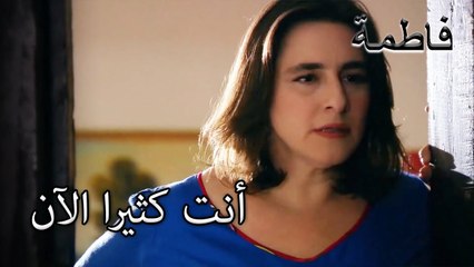 رحمته لا تواجه القدوس | فاطمه غول | الجز178