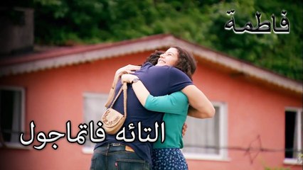 فاطمة غول اجتازت امتحان رخصة القيادة | فاطمه غول | الجز181