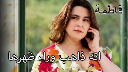 النبي الكريم هو القيام بأعمال تجارية وراء ظهر فاطماجول | فاطمه غول | الجز182