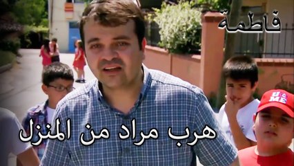 النبي الكريم دعا صالح لمراد | فاطمه غول | الجز184