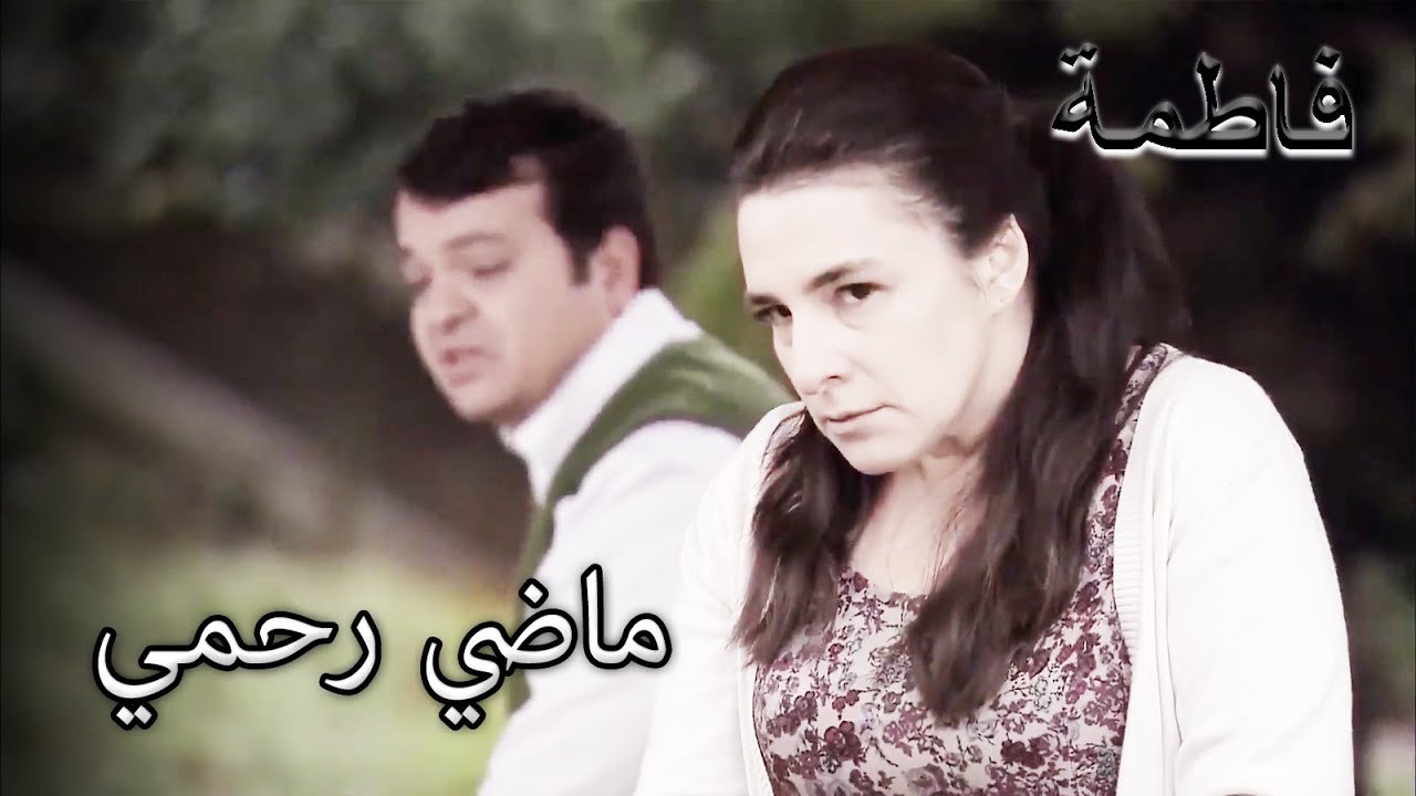 قصة لقاء الكتاب المقدس ورحمي | فاطمه غول | القسم الخاص