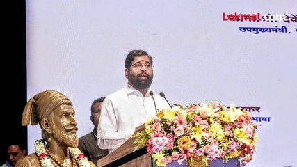मुख्यमंत्र्यांचा कार्यक्रम आटोपला