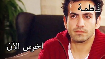 يا إرمارانز يخافون من فورال | فاطمه غول | القسم الخاص