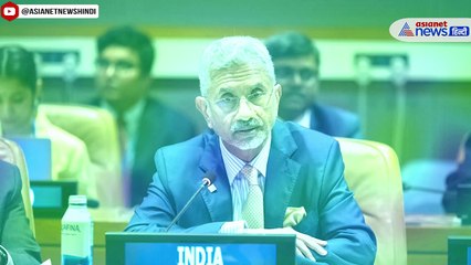 SCO Summit: क्या है शंघाई सहयोग संगठन, भारत के लिए क्यों है जरूरी । S Jaishankar in Pakistan